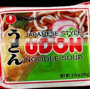 Saeng Saeng Yaki Udon thumbnail-2