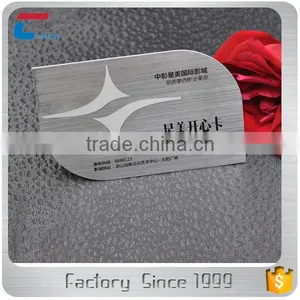 Custom Printing Stainless Steel Metal Card thumbnail-3