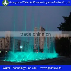 The Georgian Rustavi Municipal Square Music Water Fountain Laser Water Curtain Film Project thumbnail-1