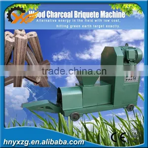 Wide Suitability The Good Briquette Machine Price to Make Biomass Material Briquetting Machine for Sale thumbnail-2