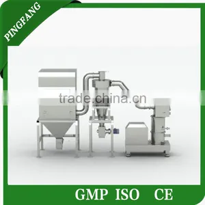 JCFJ Series Inner-grading Mechanical Crusher, Hot Sale Crusher of Plastic thumbnail-1