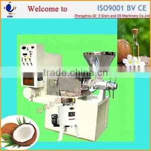 High Technology Good Price Cacao Expeller thumbnail-4