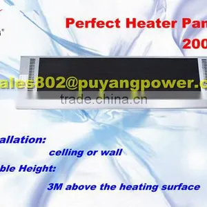 2000W Economic Residential Use Infrared Radiant Heater thumbnail-1