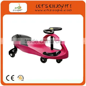 With Cartoon Swing Car thumbnail-1