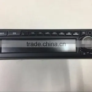 2017 One Din Waterproof Audio With DAB thumbnail-4
