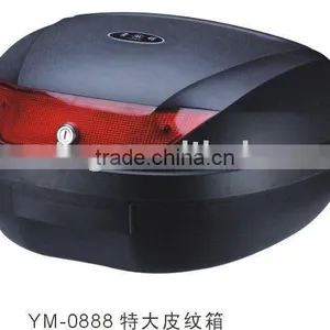 Motorbike Tail-box(top Case, Motorcycle Fittings) thumbnail-1
