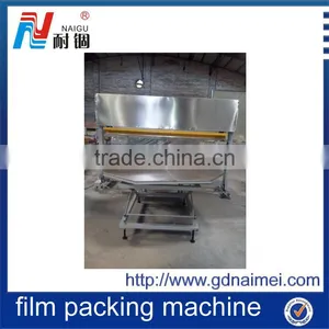 NG-26C Mattress Plastic Cover Sealing & Packaging Machine thumbnail-1
