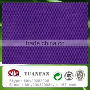 Nonwoven Fabric/nonwoven/pp Spunbond Nonwoven Fabric thumbnail-4