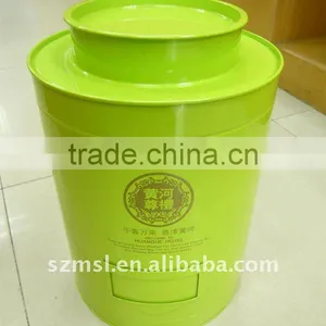 Large Tea Can thumbnail-1