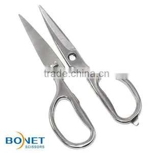 SKI0011 LFGB Certificated 7-1/2" Entire Stainless Steel Kitchen Detachable/separable Heavy Duty Scissors thumbnail-4