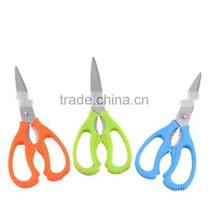 Cheap Household High Quality Simple Sharp 2 in 1 Kitchen Scissor Without Case thumbnail-1