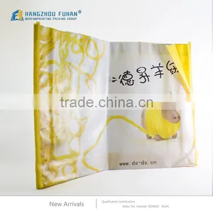 Yellow Logo Printing Woolen Sweater PP Woven Packing Bag thumbnail-1
