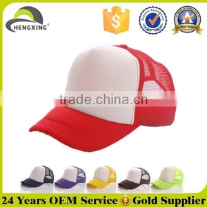 Custom Blank Baseball Caps and Hats Wholesale thumbnail-1