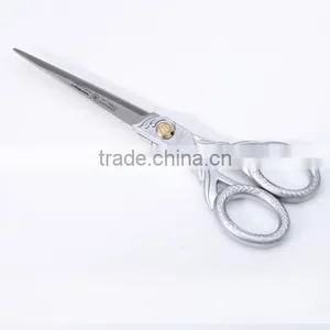 Stationery Scissors thumbnail-1