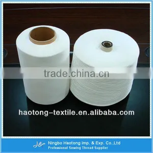Cheaper 40/2 Polyester Sewing Thread thumbnail-3
