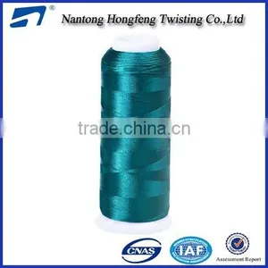 150D/2 Polyester Embroidery Sewing Thread With Best Quality thumbnail-1