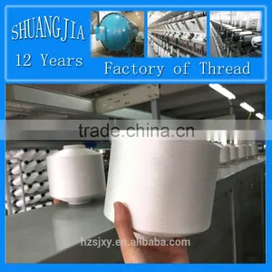 Thick Filament Nylon Thread 420d 3 for Upholstery thumbnail-1