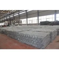 Green Gabion thumbnail-1