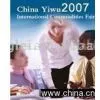 To Be Your Trade Service In Yiwu China thumbnail-1