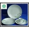 20pcs Porcelain Dinnerware Set AB Grade thumbnail-1