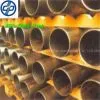 High Precision Seamless Steel Pipe thumbnail-1