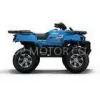 Hammer Style EEC Racing ATV Four Wheelers , Utility Quad , E.F.I. thumbnail-1