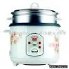 Rice Cooker thumbnail-1