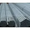 Galvanized Steel Pipe Q235 thumbnail-1