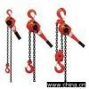Sell Lever Block thumbnail-1