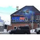 Super Bright Outdoor Glass Window Led Display / Outdoor Full Color LED Signs thumbnail-1