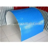 LBHI Long-life Conveyor Belt Cover/rain Cover thumbnail-1