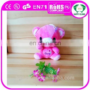 Valentine Plush Bear, Red Heart Teddy Bear With Good Price thumbnail-1