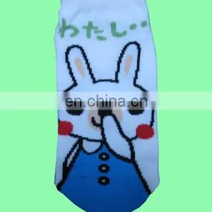 Baby's Tube Cotton Sock thumbnail-1