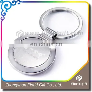 Stock Cheap Price Metal House Shape/round Keychain With Custom Logo thumbnail-3