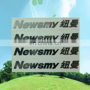 0.1 MM Nickel Material Nameplate UP Nameplates thumbnail-1
