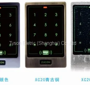 Metal Access Control thumbnail-1