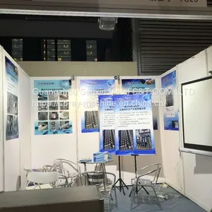 锂电池展会