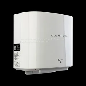 Quiet Hand Dryers Infrared Sensing For Public thumbnail-1