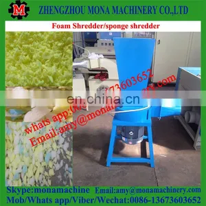 Large Productivity Reasonable Price Foam Grinding Polyurethane Foam Shredder for Pillow and Cushion thumbnail-2