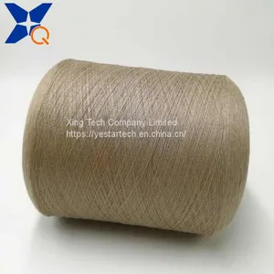 Light Brown Ne32/2plies 20% Stainless Steel Blended With 80% Microfiber Polyester Fiber Conductive Yarn for Touch Screen Gloves -XT11689 thumbnail-4