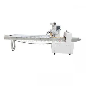 Vertical Back Seal Automatic Packaging Machine thumbnail-2