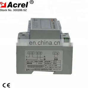DIN Rail Single Phase Energy Meter KWH Meter Watt Hour Meter thumbnail-3