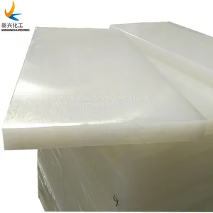 Plastic Scrap/pp Board pp Plastic Sheet, White PP Solid Sheet Manufacturer, PP Transparent Colored Plastic Sheet thumbnail-1