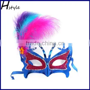PVC Diy Feather Cloth Cover Side Princess Masquerade Party Mask SC110 thumbnail-4