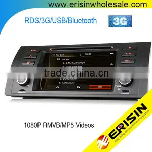 Erisin ES7153B 7" Touch Screen Auto Radio 2 Din Car Stereo Player for E39 thumbnail-1