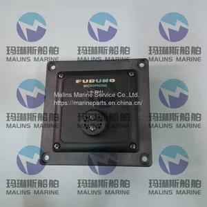 YOKOGAWA PT500 Autopilot Knob V8814WP (Plastic Knob Included) thumbnail-3