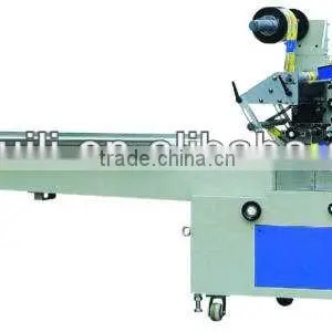 GZB-420 Automatic Pillow Packing Machine thumbnail-1