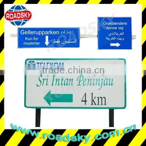 Custom Metal Street Signs With 3M Reflective Film Quality Choice thumbnail-1