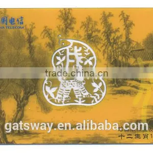 Rfid Transparent Card With Magnetic Strip With Gold/silver Background thumbnail-1