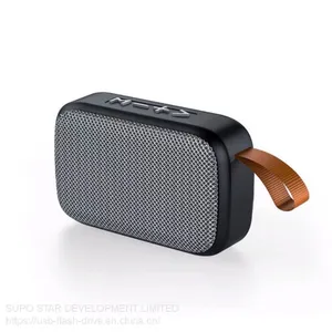 Fabric Speaker thumbnail-1